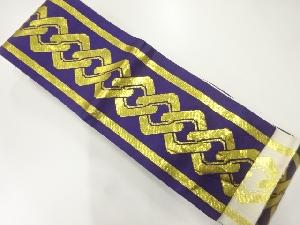 吉原繋ぎ模様織出しリバーシブル踊り用男物角帯